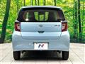 2021 Daihatsu Mira Es
