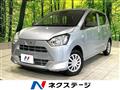 2022 Daihatsu Mira Es