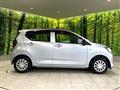 2022 Daihatsu Mira Es