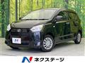 2022 Daihatsu Mira Es
