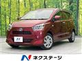 2022 Daihatsu Mira Es
