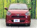 2022 Daihatsu Mira Es