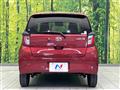 2022 Daihatsu Mira Es