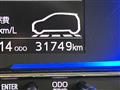 2023 Daihatsu Mira Es