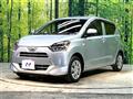 2023 Daihatsu Mira Es