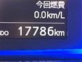 2023 Daihatsu Mira Es