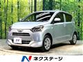 2023 Daihatsu Mira Es