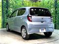 2023 Daihatsu Mira Es