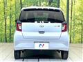 2023 Daihatsu Mira Es