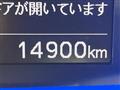 2023 Daihatsu Mira Es