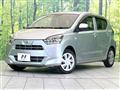 2023 Daihatsu Mira Es