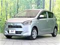 2023 Daihatsu Mira Es