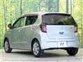 2023 Daihatsu Mira Es