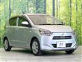 2023 Daihatsu Mira Es