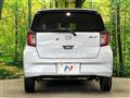 2022 Daihatsu Mira Es