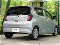 2022 Daihatsu Mira Es