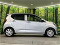 2022 Daihatsu Mira Es