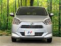 2022 Daihatsu Mira Es