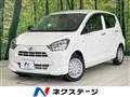 2023 Daihatsu Mira Es