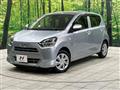 2023 Daihatsu Mira Es