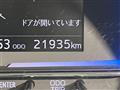 2023 Daihatsu Mira Es