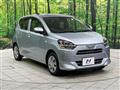 2023 Daihatsu Mira Es