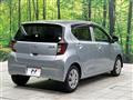 2023 Daihatsu Mira Es
