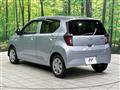 2023 Daihatsu Mira Es