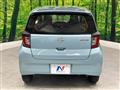 2024 Daihatsu Mira Es