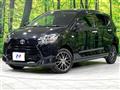 2022 Toyota PIXIS EPOCH