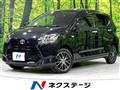 2022 Toyota PIXIS EPOCH