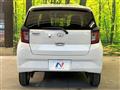 2025 Toyota PIXIS EPOCH