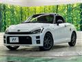 2022 Toyota Toyota Others
