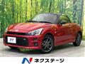 2023 Toyota Toyota Others