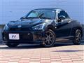 2023 Toyota Toyota Others