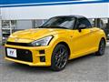 2024 Toyota Toyota Others