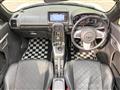 2014 Daihatsu Copen