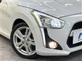 2014 Daihatsu Copen