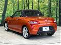 2014 Daihatsu Copen