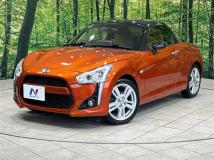 2014 Daihatsu Copen