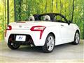 2014 Daihatsu Copen