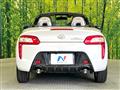 2014 Daihatsu Copen