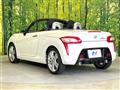 2014 Daihatsu Copen