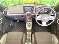 2014 Daihatsu Copen