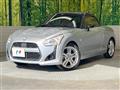 2014 Daihatsu Copen