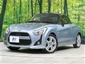 2015 Daihatsu Copen