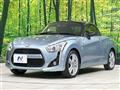 2015 Daihatsu Copen