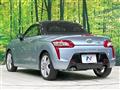 2015 Daihatsu Copen
