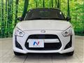 2015 Daihatsu Copen