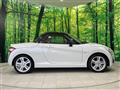 2015 Daihatsu Copen